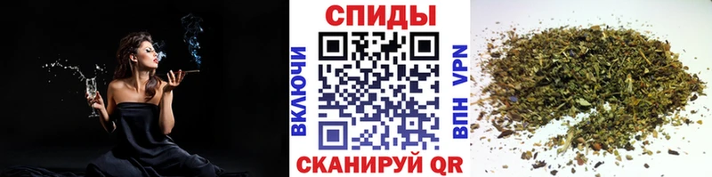БУТИРАТ GHB  наркота  Муравленко 