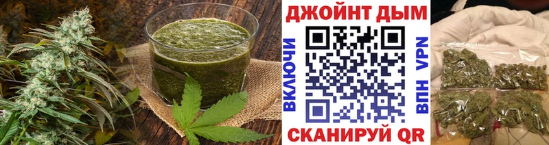 Cannafood конопля  где купить наркоту  Муравленко 