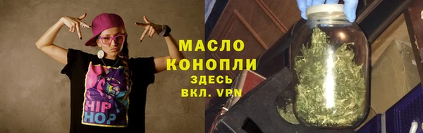 экстази Новодвинск