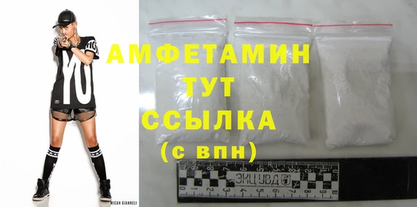 гидропоника Аркадак