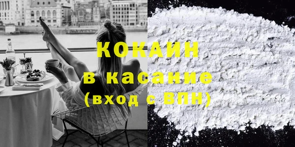 гидропоника Аркадак
