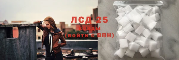 МДМА Баксан