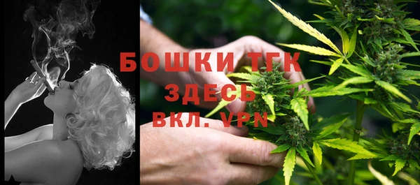 МДМА Баксан