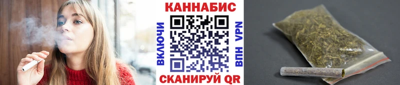 дарнет шоп  Муравленко  Марихуана MAZAR 